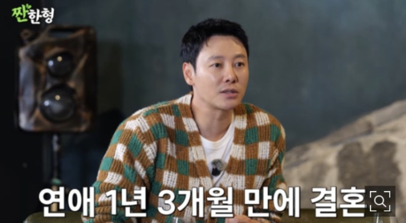 김동욱 결혼 비하인드 명동성당 러브스토리부터 ‘선진국 바이브’ 애프터 파티까지!