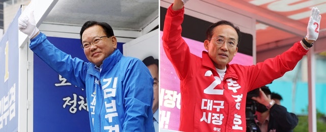 대구시장 선거 막판 총력전…김부겸·추경호, 마지막 TV토론 앞두고 표심 공략