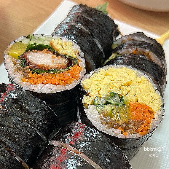 사부김밥 사진 6