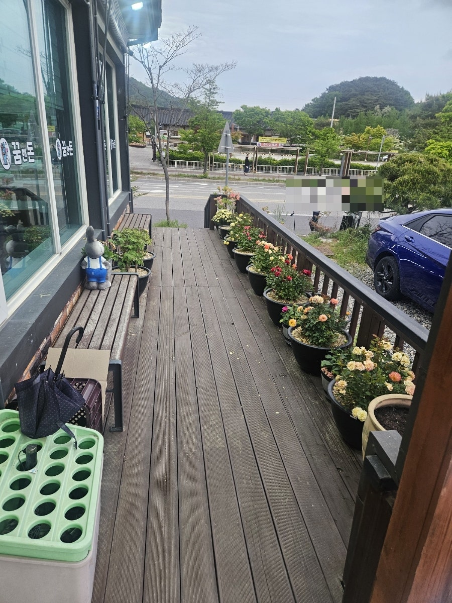 꿈앤돈 사진 2