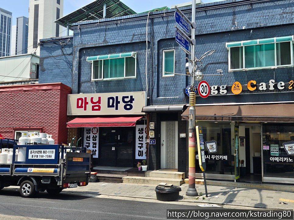 행복한시골밥상 사진 5