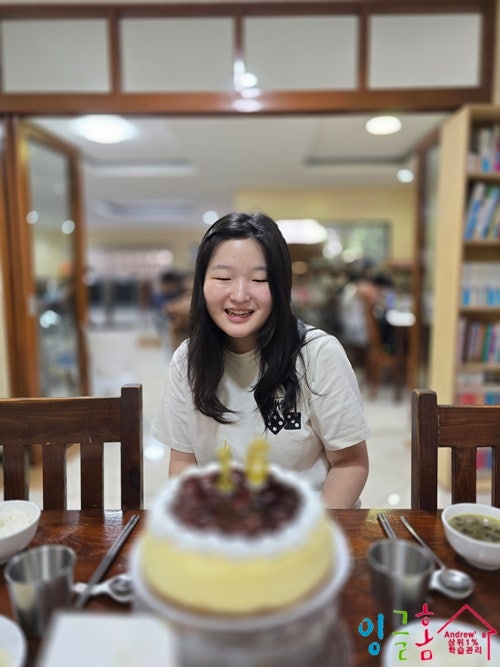  필리핀 조기유학 일기: 라살조벨스쿨 10학년 입학시험 도전과 행복한 치킨 생일 파티 일상!