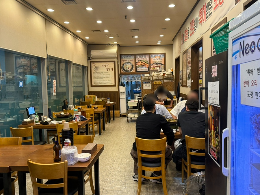 명계옥 사진 3