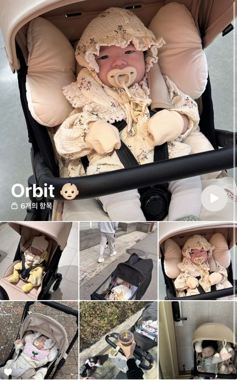 [오르빗 베이비] 오르빗 M / 절충형 유모차 / 유모차 실사용기 / 유모차 후기 / 신생아 유모차 /....