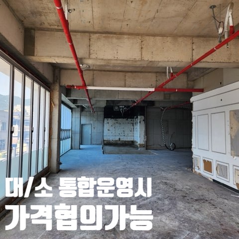  [창원팔용동상가임대] 주변 약 5400세대 생활밀착형 더케이타워 상가 3개월 월세 무료(은행/메디컬업종)