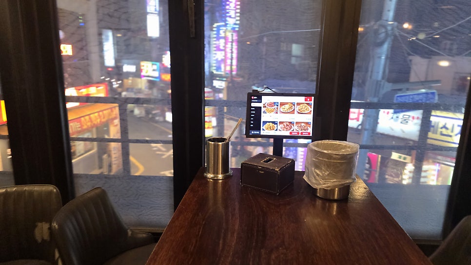 국제통닭 가야점 사진 4