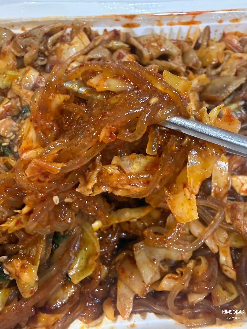 앗싸곱창 쌍문점 사진 4
