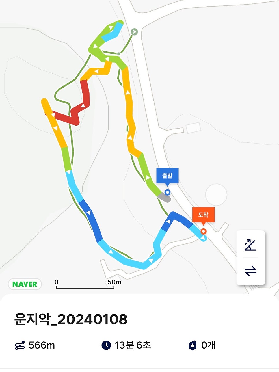 운지악 사진 3