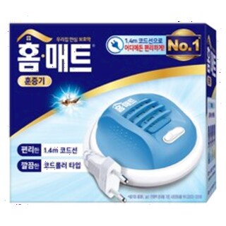  홈매트 코드롤러 훈증기 - 전기 매트식 방충기기 롤러형