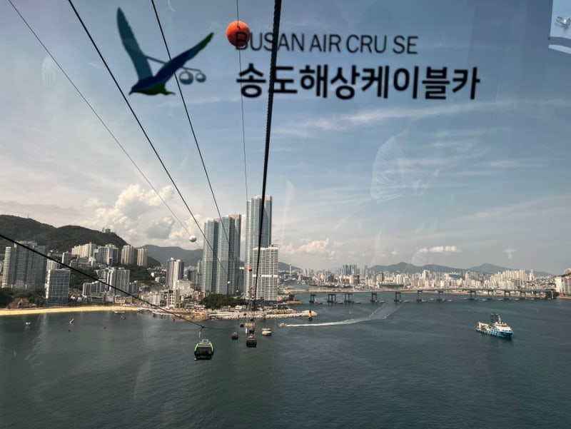 부산 송도해상케이블카｜주차, 탑승, 할인방법