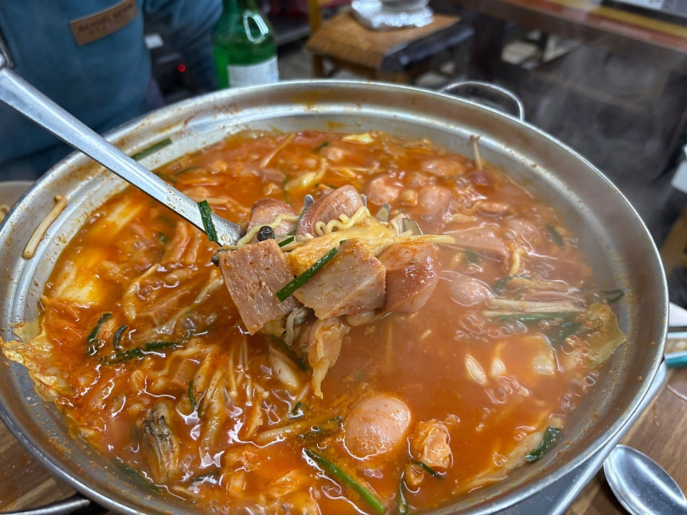 털보집 사진 2