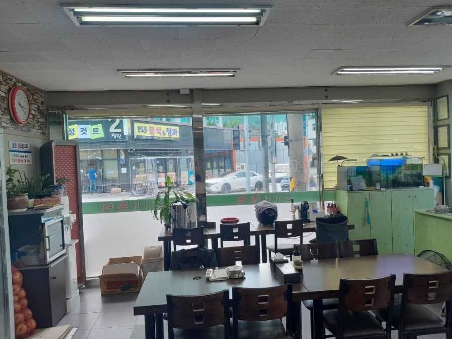 손가네밀면 사진 2