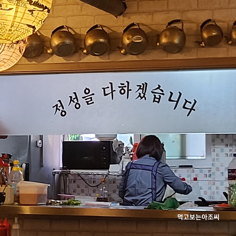 막끌리네 사진 2