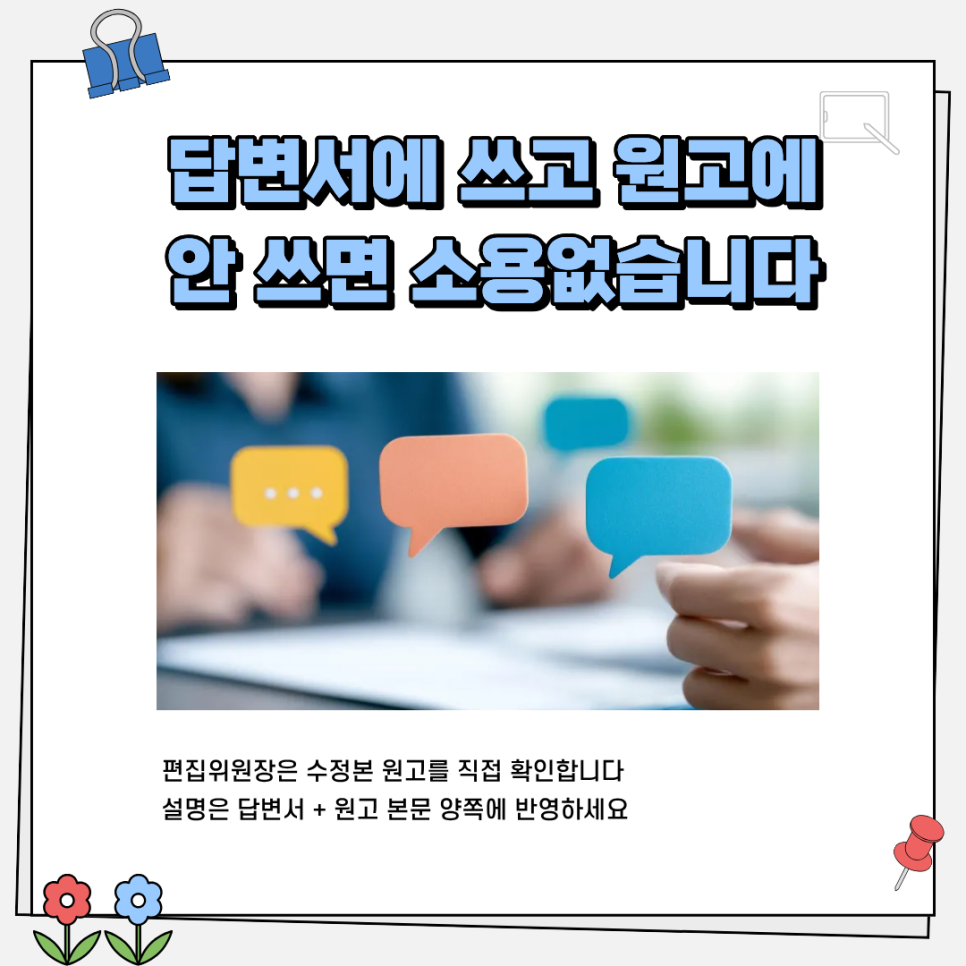 관련 이미지
