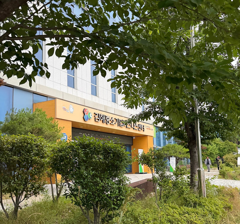 나홉뷔페 사진 2