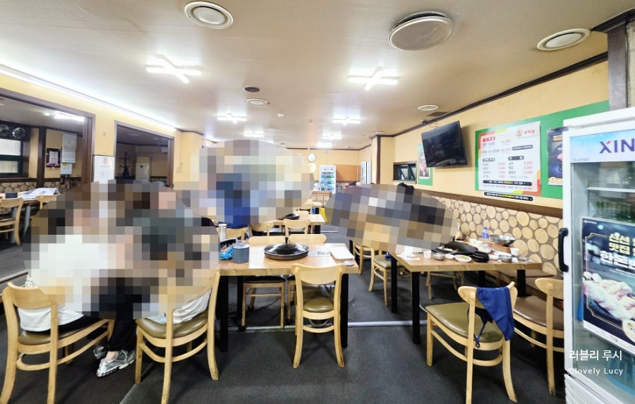 청학골 사진 2
