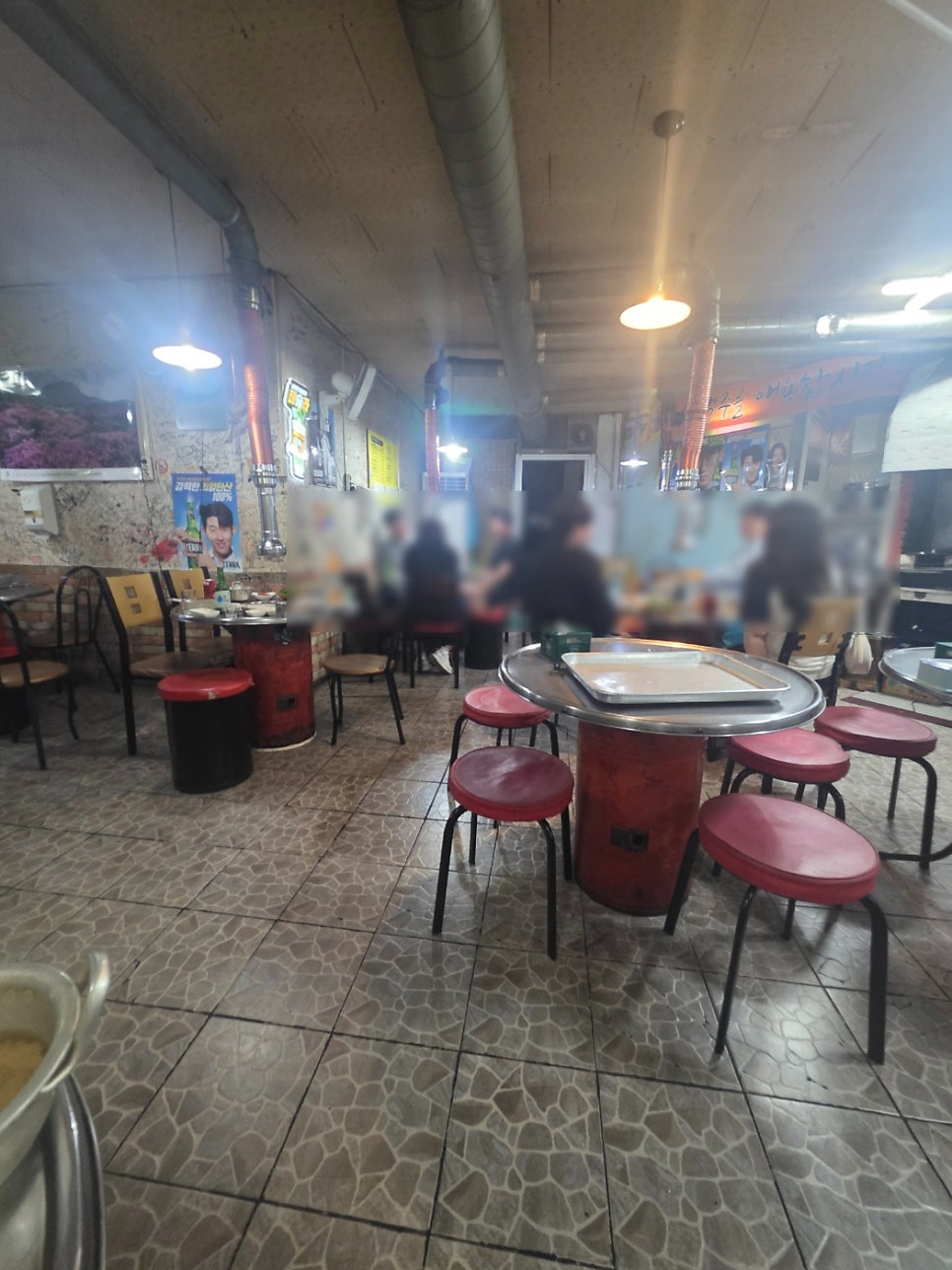 59년왕십리 연탄곱창구이 사진 2