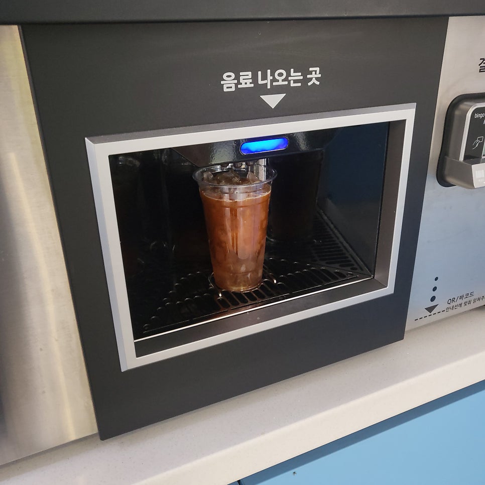 나우커피 신흥호호점 사진 3
