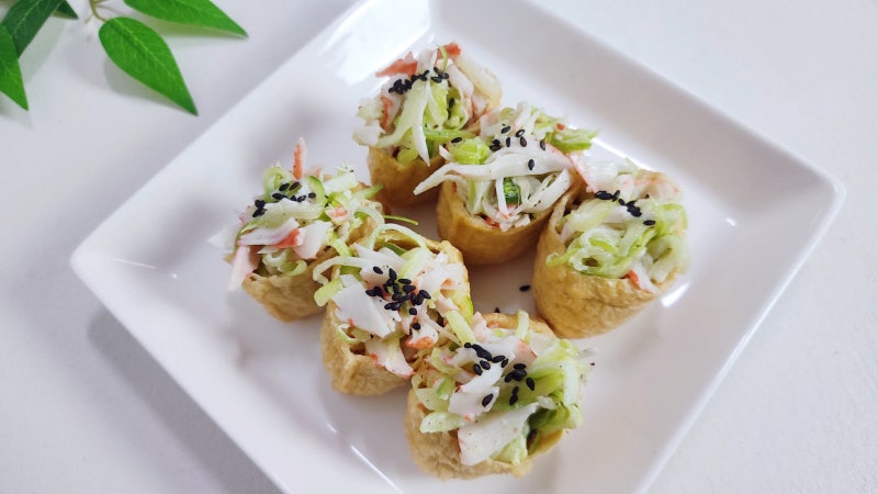 크래미 유부초밥 맛있게 만드는법 브런치 만들기 다이어트식 메뉴 냉동유부요리