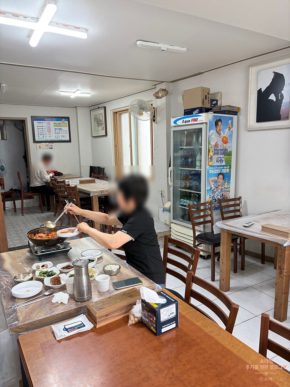 넝쿨맛골 사진 3