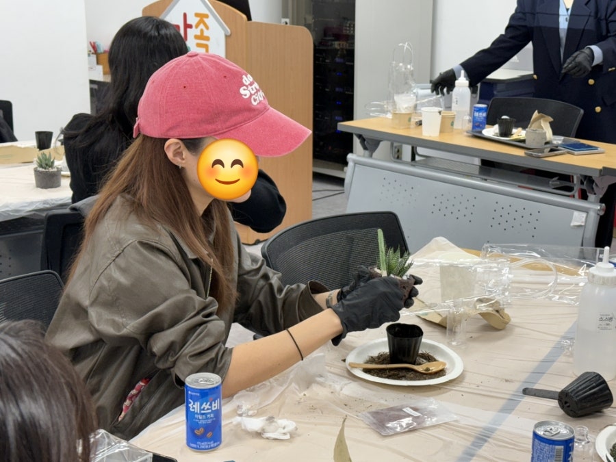 남가네 사진 4