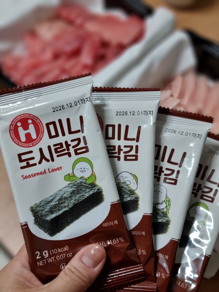 이강참치 남성역점 사진 3