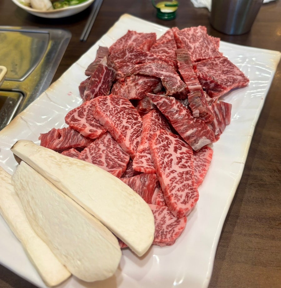 목경 사진 1