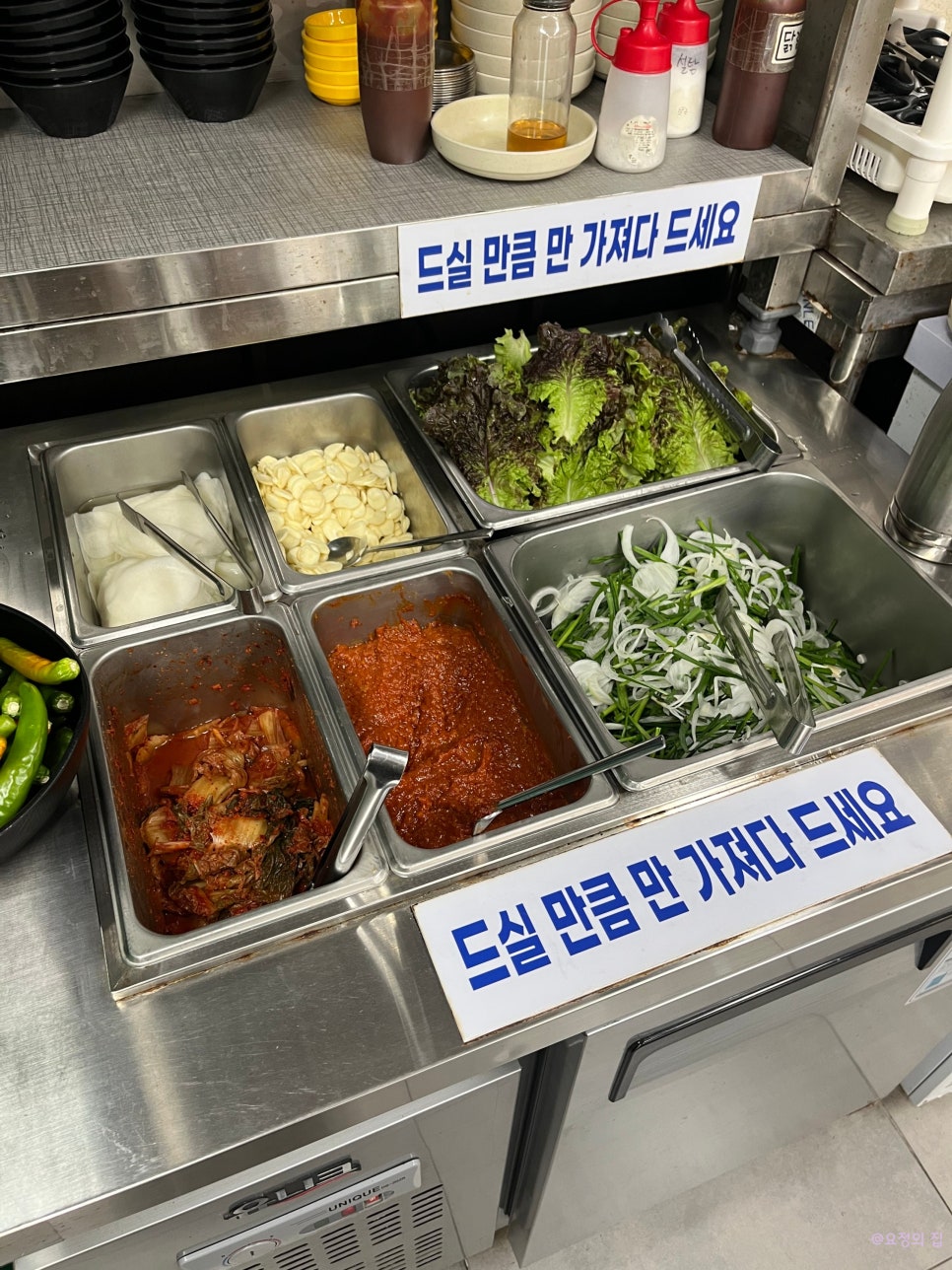 마르 사진 5