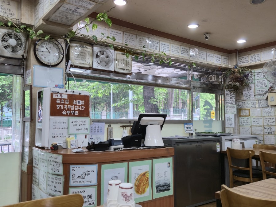 숨두부촌 사진 4