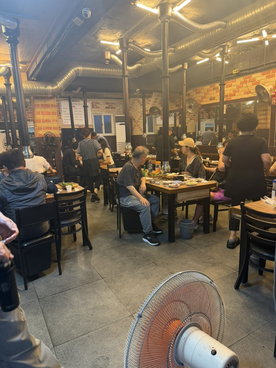 이대감 화로구이 사진 2
