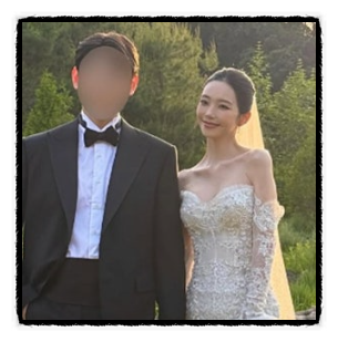 윤하정·주지훈 닮은꼴 웨촬 공개, 예비신랑 피지컬까지 화제 된 이유?