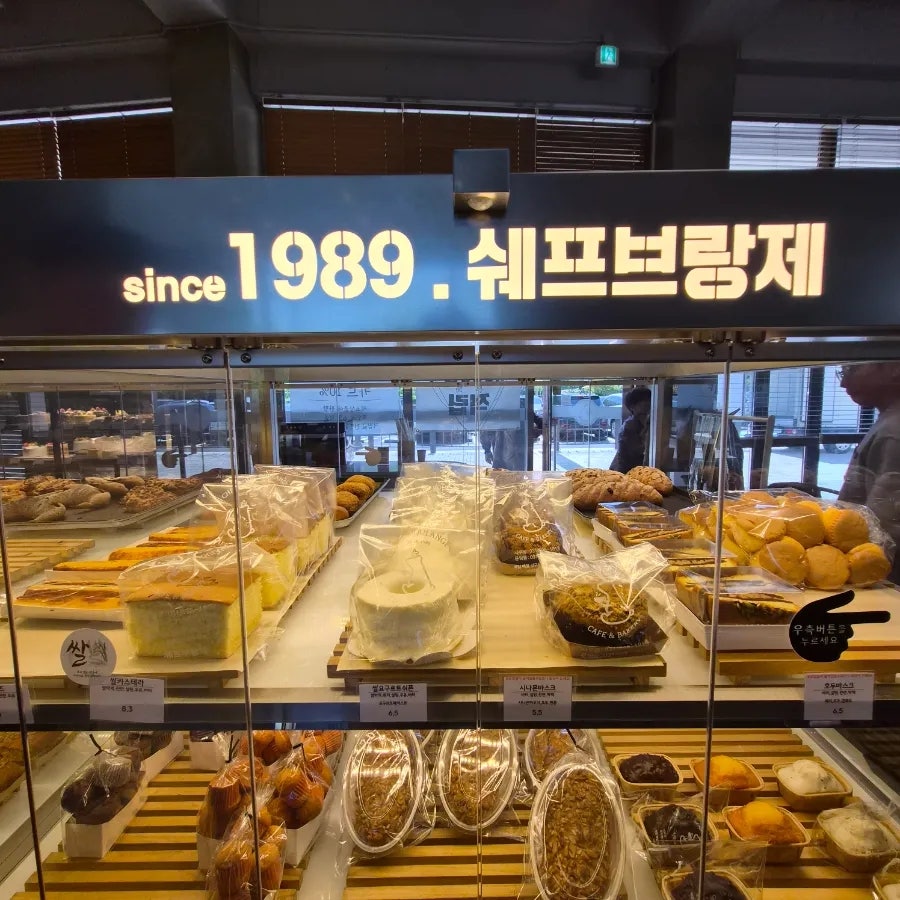 베이커리 결 운양점 사진 5
