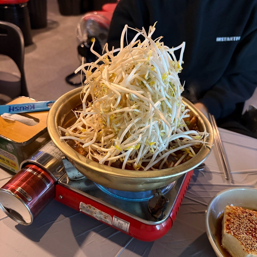 가라와라 사진 5