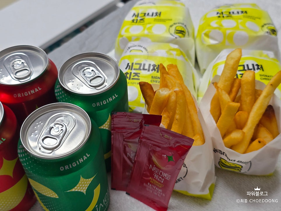 노브랜드 홍성홍북점 사진 4