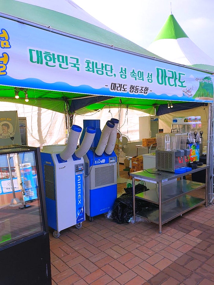 여름에 더운현장, 이것 모르면 무조건 손해! 이동식에어컨 렌탈 완벽 가이드