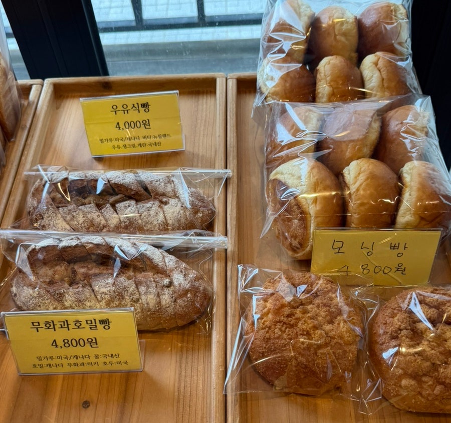 베어브라더스 사진 2