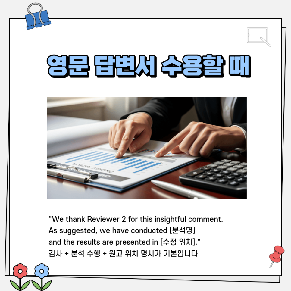 관련 이미지
