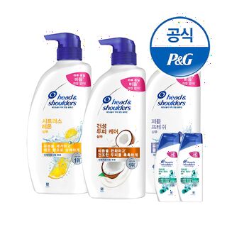  시트러스 레몬 샴푸 800ml 3개 - 성장기 두피 케어 증정세트