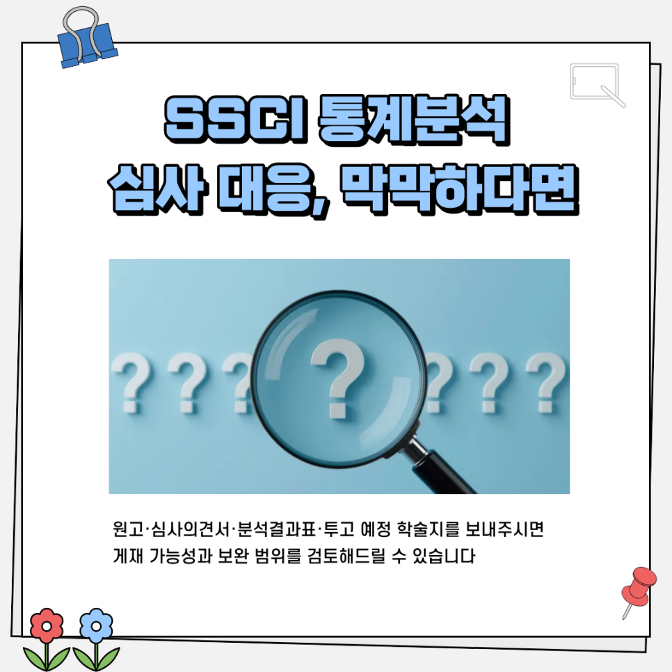 관련 이미지