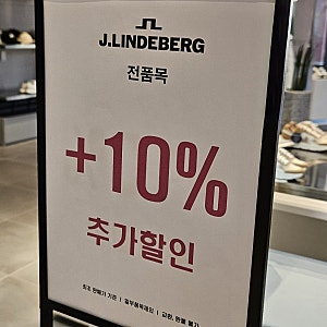 제이린드버그 여성 골프웨어, 반팔, 치마(티셔츠까지 야무지게)