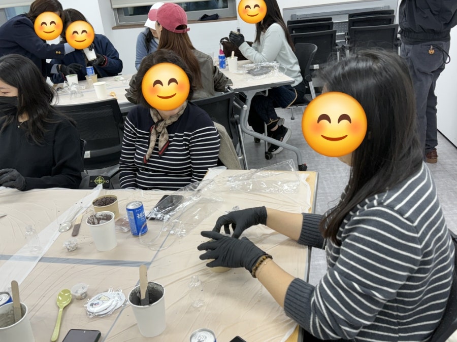 남가네 사진 3