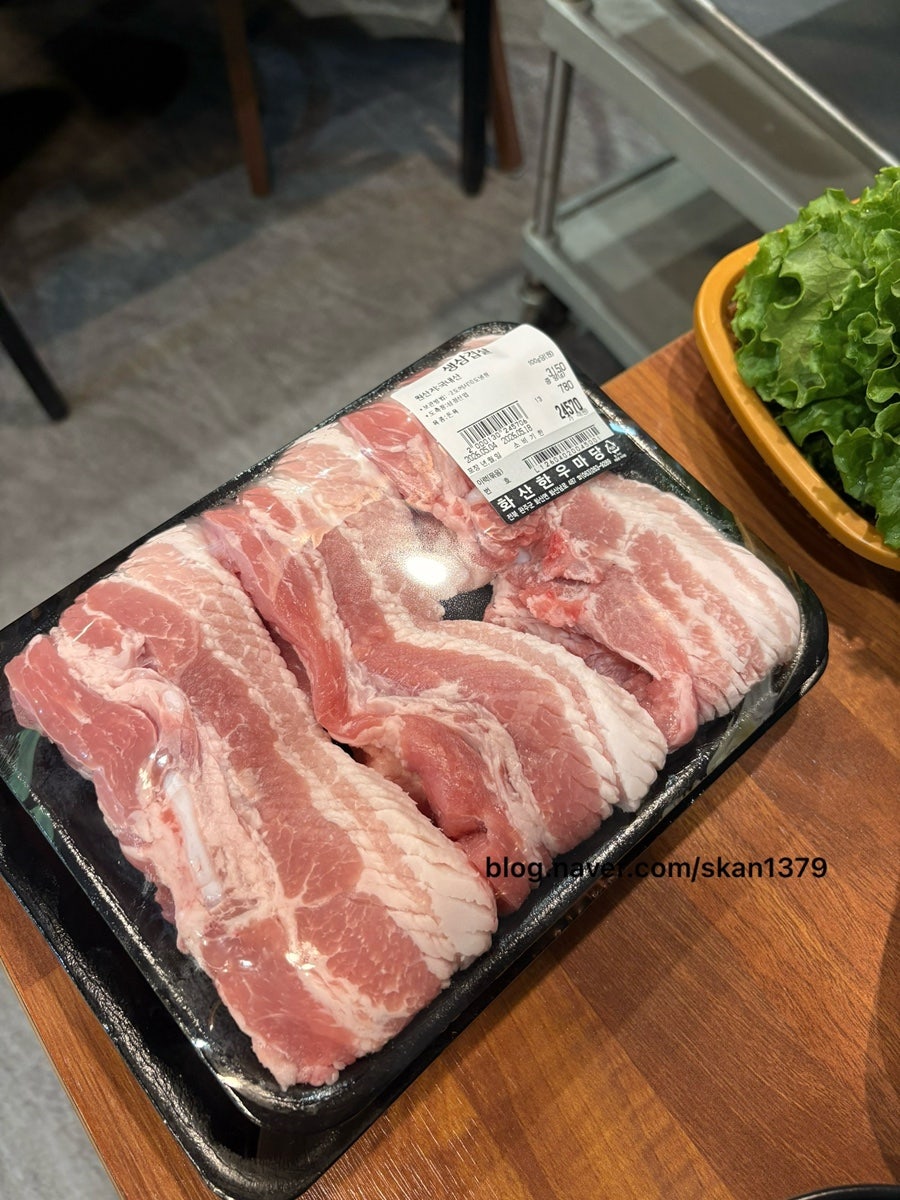 Hwasanhanumadang photo 6