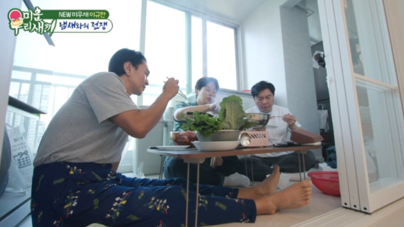 미우새 AI 이상형, 이규한·허경환 결과가 너무 똑같아서 난리난 이유