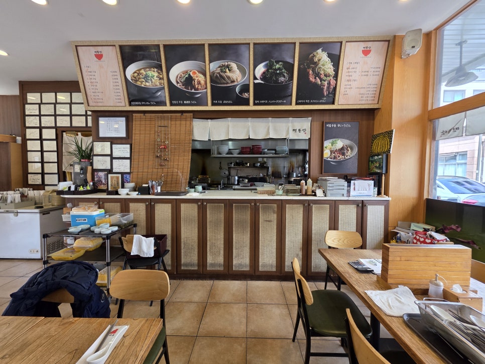 면통단 사진 4