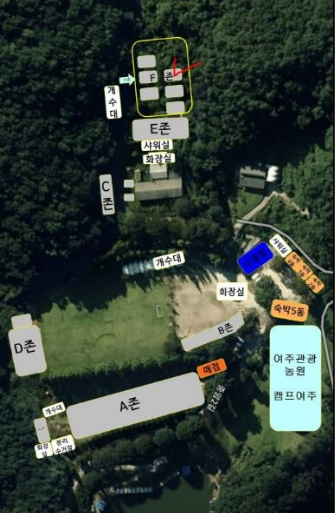 여주관광농원 사진 1