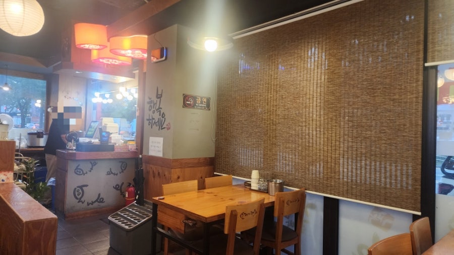 가장맛있는족발 신탄진점 사진 3