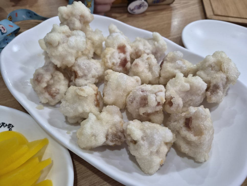 새말반점 사진 5