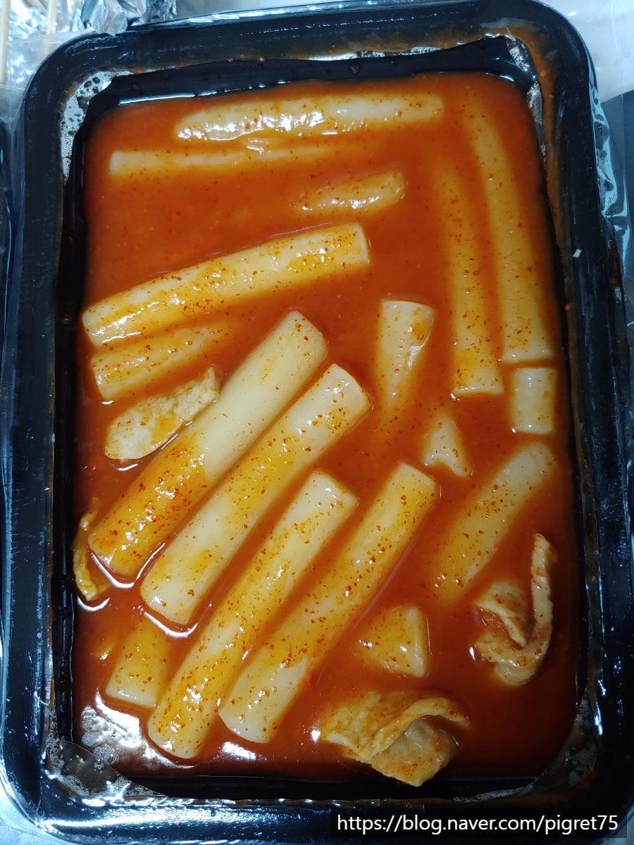 삼촌네떡볶이 사진 6