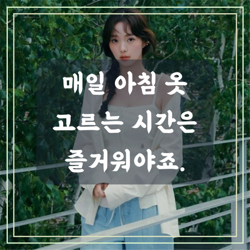 시티브리즈 여성용 링클 프리 베이직 셔츠 CTA0WS81
