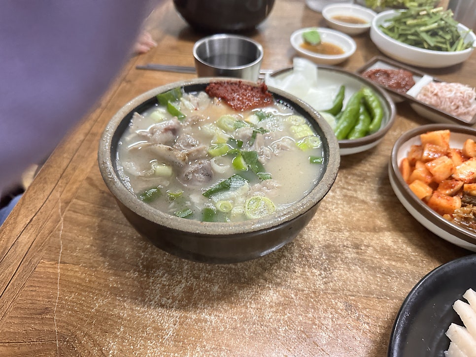 장군돼지국밥 사진 2